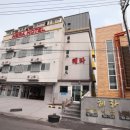 헤라호텔 이미지