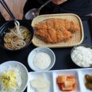 수제돈가스 위 이미지