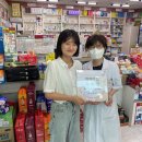 메디팜안심약국 이미지