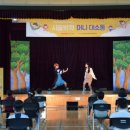 백학초등학교 이미지