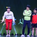 웃찾사 이미지
