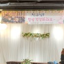 장호원중학교 이미지