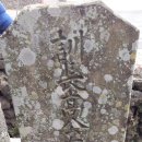 훈장목장 이미지