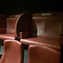 노마드아늑구미지점 | CGV 스위트박스 좌석 후기, 가격