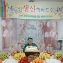 경기의료복지사회적협동조합 재활주간보호센터 이미지