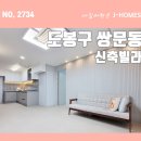 민주시스템에어컨 이미지