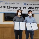 길주초등학교 이미지