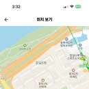 서울 2024학년도 잠실중학교 기술가정과 기간제 교원 채용 공고 ( 2024.08.31 (토) 마감 ) 이미지