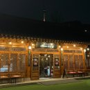 무용 <PALM PALM> 남산골한옥마을 서울남산국악당 크라운해태홀 B블럭 5열 6번, 7번 초대권 관람 후기