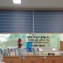 당진시 밤절로2 이미지