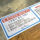 거장물총칼국수 이미지