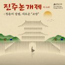 만나요 이미지