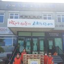 소문난꼬마김밥 - 천안시 서북구 성환2로 63 | 소문난꼬마김밥
