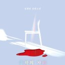 📚 2025-5月 독서