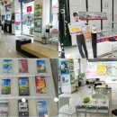 원미정보통신 이미지