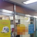 산본역사상가 네이버블로그