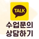 온보딩아카데미 네이버블로그