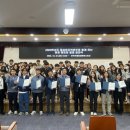 한국국제통상마이스터고등학교 이미지