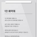 물빛치과의원 이미지