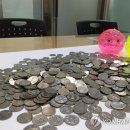 인천광역시 부평구 청천2동행정복지센터 이미지