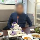 늘솜케이크 | 부모님 생신 케이크 추천! 대구 떡케이크 맛집 늘솜떡케이크