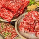 우대포 마곡점 이미지