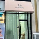브로우리즈 | [경기/의정부]리즈브로우 LEE'S BROW 민락동 속눈썹펌...영구 반영구눈썹 속눈썹펌후기 내돈내산 내돈내받