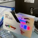 한양안경원 이미지