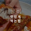 하늘네 이미지