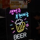 우장산점 | 명륜진사갈비 우장산점 신베뉴 샤브샤브 존맛탱 후기
