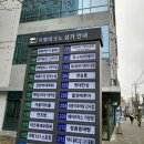 난뷰티앤아카데미(난뷰티&아카데미) 이미지