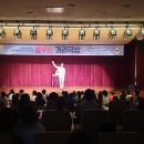 광명시중앙도서관