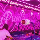 핑키펑키 하단점 이미지