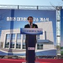 지역환경연구소 이미지
