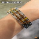 금광당 네이버블로그