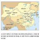 중국 역사속 [전국옥새]에 대하여 알아보자. 이미지