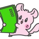 하늘채펜션 이미지