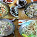 팥칼국수 이미지
