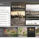 도시디자인연구소