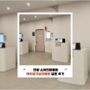 아이생각성모병원 | 안양 아이생각성모병원 후기 - 소아 폐렴 입원 경험