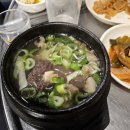 이수락 이미지