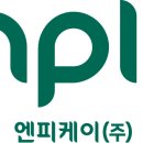 ㈜퓨어네이처 이미지