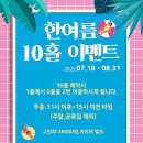 코오롱호텔 가든골프장 이미지