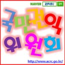 [음주운전구제 / 음주운전 행정심판 면허구제 진단 카페] 과거 음주운전 전력 수치 0.124% 구제 가능할까요? 이미지