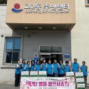 교2동-1 이미지