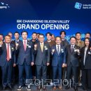 구로-현장-구로-426 이미지