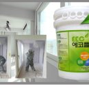 제로워터 스테이