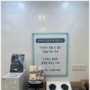 디지털탑치과의원 이미지