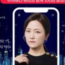 광교아이비스영어학원
