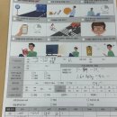 지니스안경원조치원불란서점 | 조치원안경점 &#34;지니스 안경&#34; 불란서점 가성비 최고 추천!!!